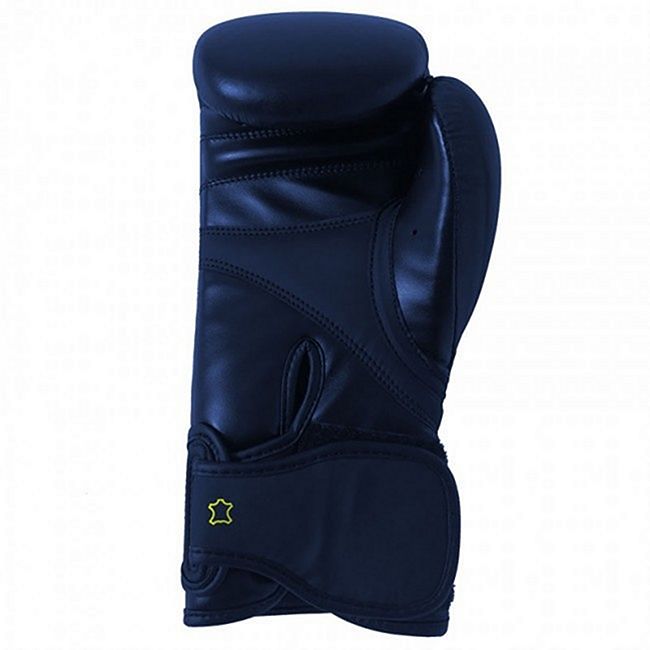 adidas Boxhandschuhe Speed 200, blau-gelb