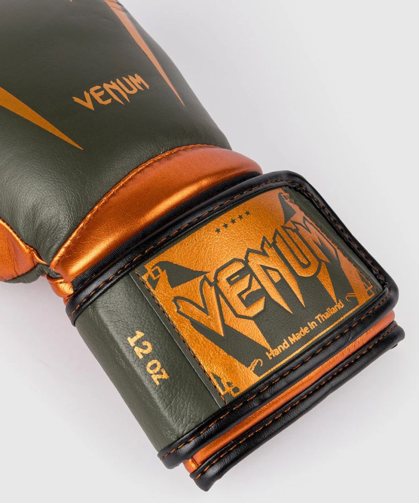 Venum Boxhandschuhe Giant 3.0, gruen-bronce