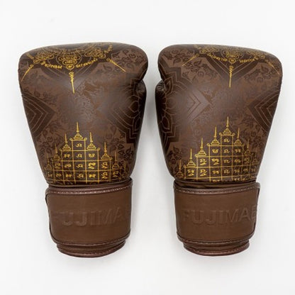 FUJIMAE Boxhandschuhe Sakyant 2 Leather, braun