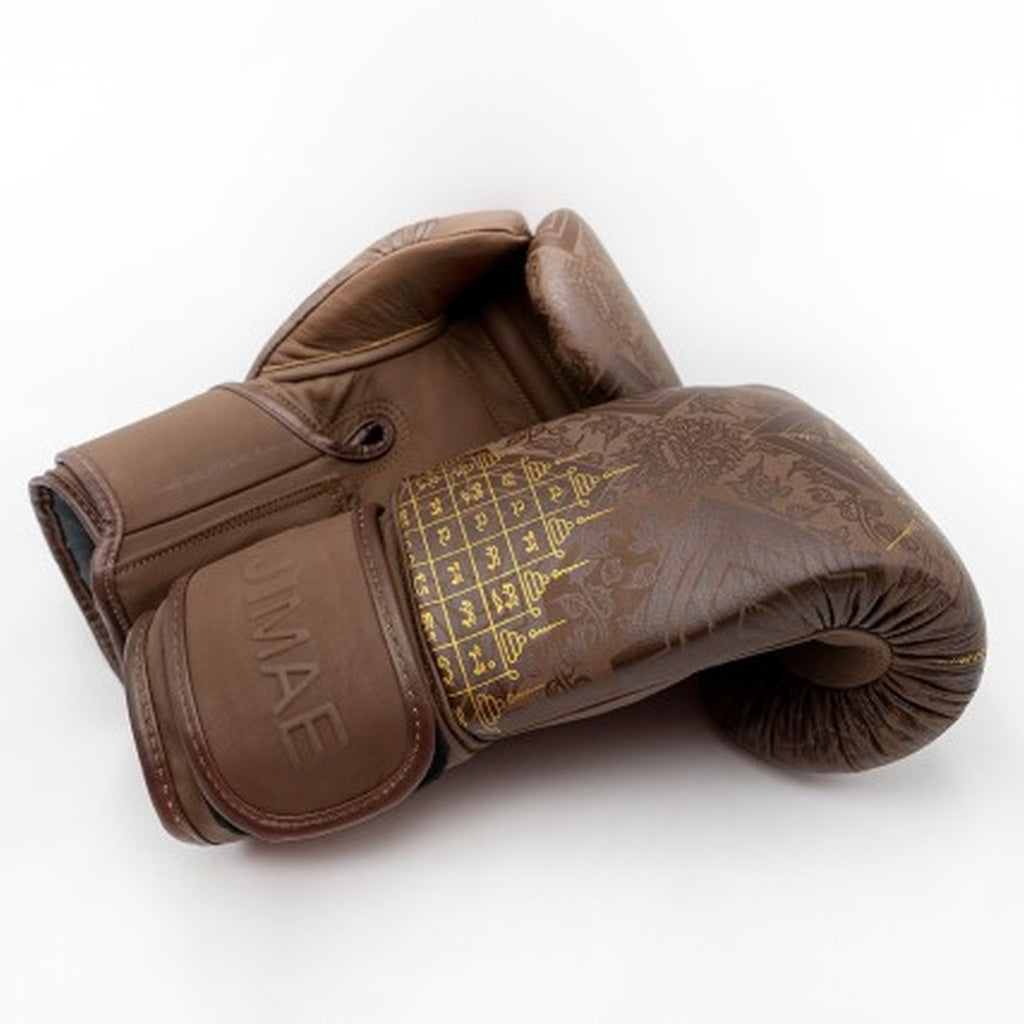 FUJIMAE Boxhandschuhe Sakyant 2 Leather, braun