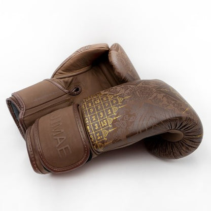 FUJIMAE Boxhandschuhe Sakyant 2 Leather, braun