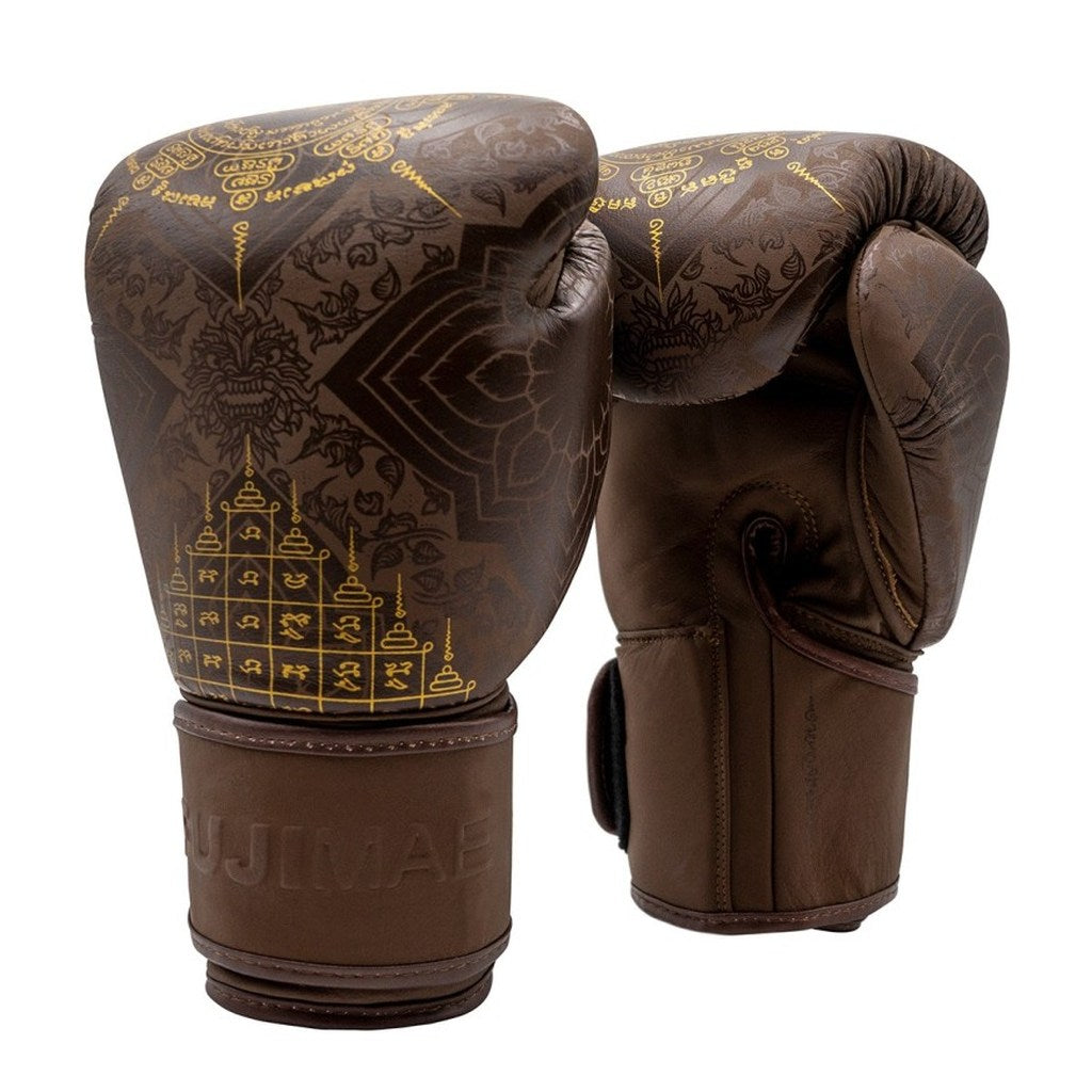 FUJIMAE Boxhandschuhe Sakyant 2 Leather, braun