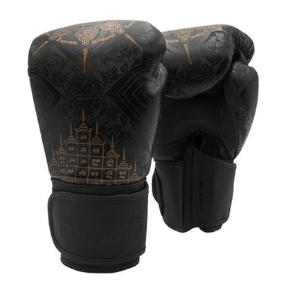 FUJIMAE Boxhandschuhe Sakyant 2 Leather, schwarz