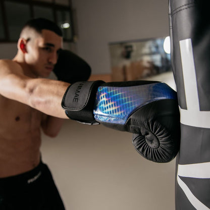 FUJIMAE Boxhandschuhe QS Sparring, schwarz