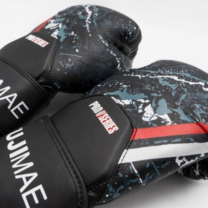 FUJIMAE Boxhandschuhe Proseries 2.1 Primeskin, schwarz