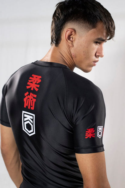 KOARENA Rashguard SS NO GI, schwarz