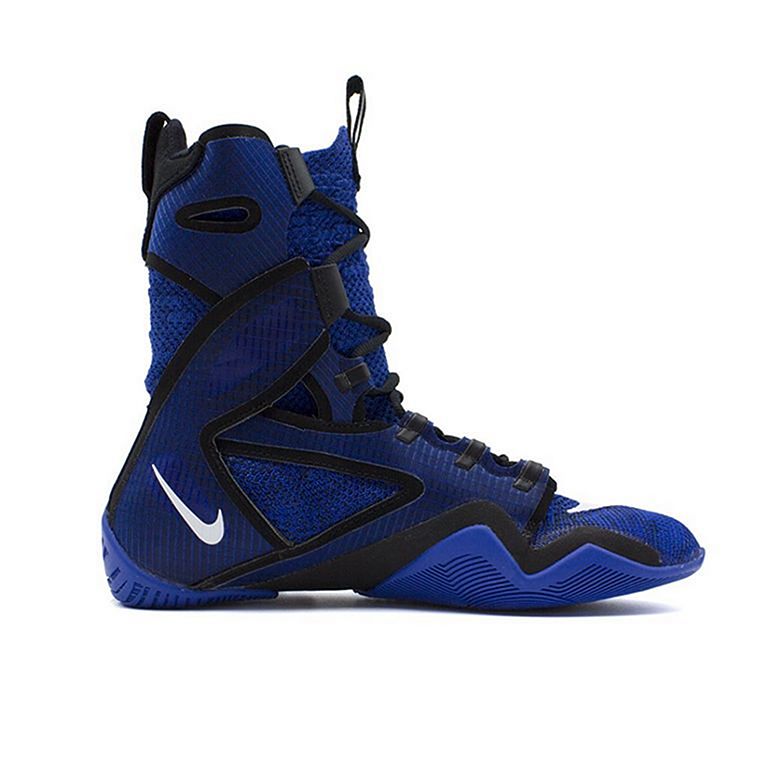 Nike Boxschuhe Hyperko 2, blau