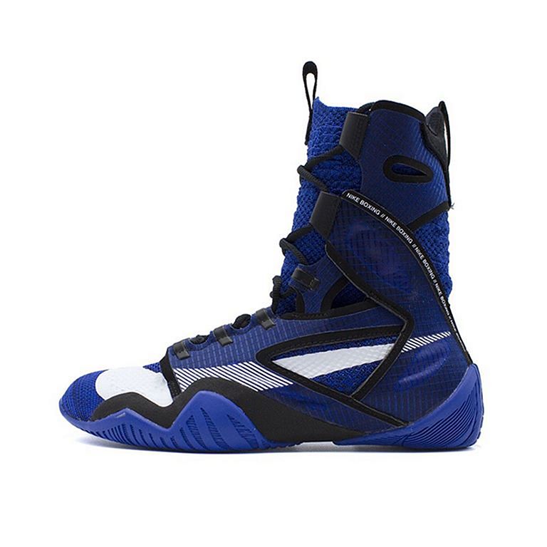 Nike Boxschuhe Hyperko 2, blau