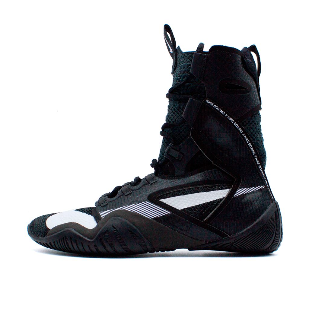 Nike Boxschuhe Hyperko 2, schwarz