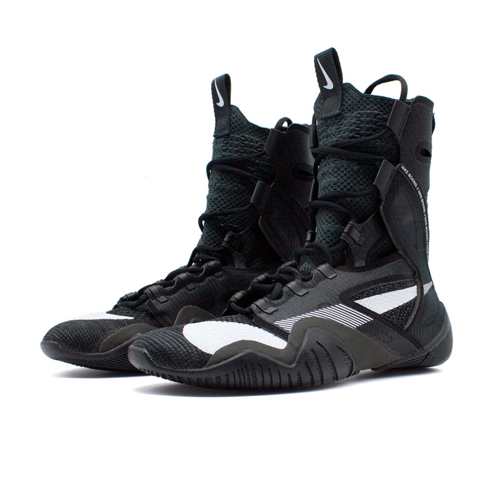 Nike Boxschuhe Hyperko 2, schwarz