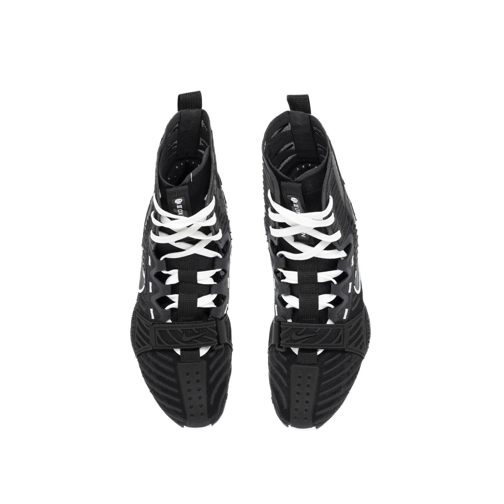 Nike Boxschuhe Hyperko 3, schwarz-weiss
