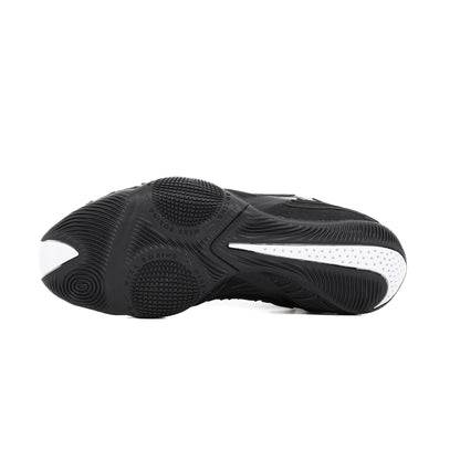 Nike Boxschuhe Hyperko 3, schwarz-weiss