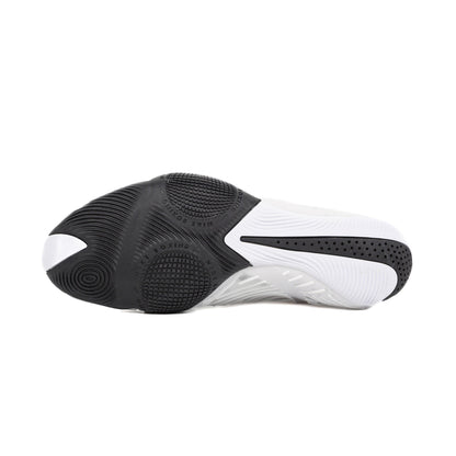 Nike Boxschuhe Hyperko 3, weiss-schwarz