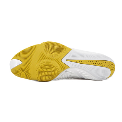 Nike Boxschuhe Hyperko 3, weiss-gold