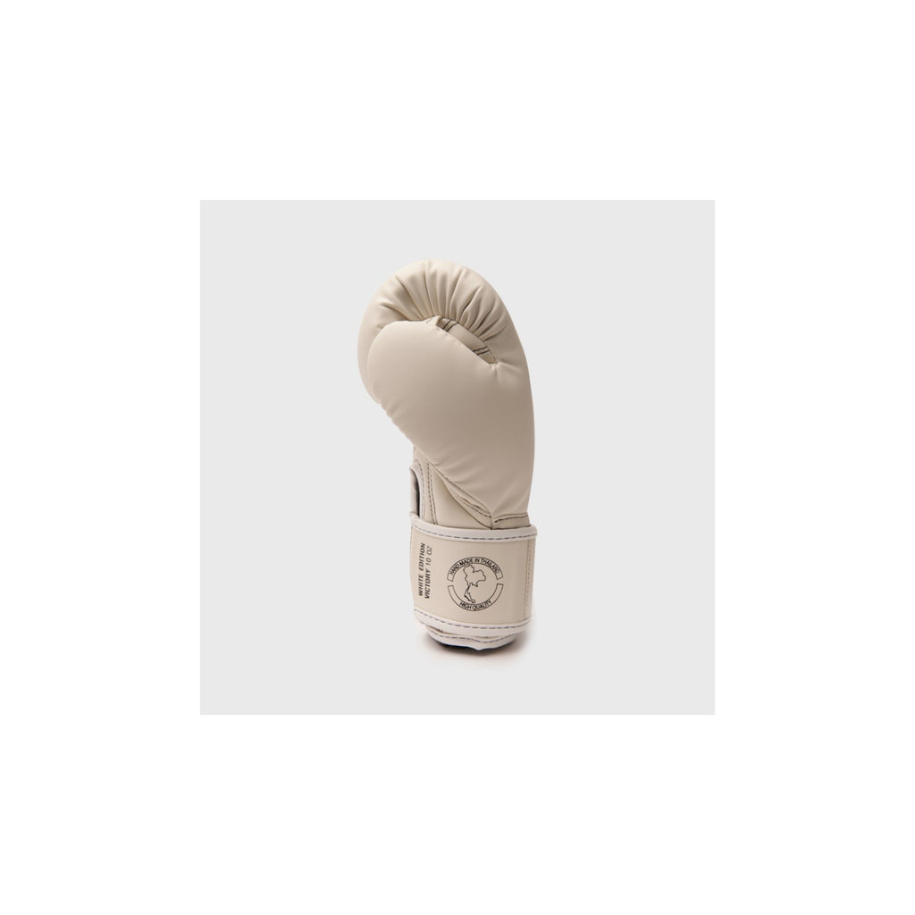 Shark Boxing Boxhandschuhe Victory, weiss