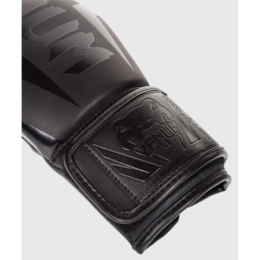 Venum Boxhandschuhe Elite, schwarz