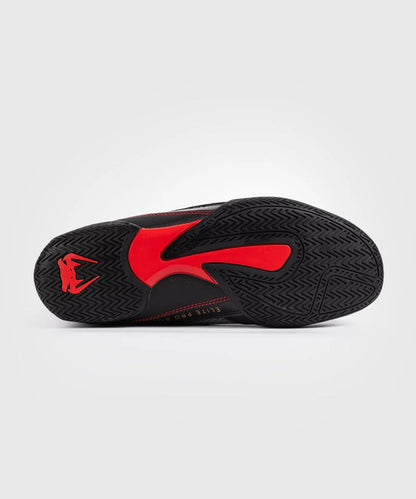 Venum Boxschuhe Elite, grau-schwarz
