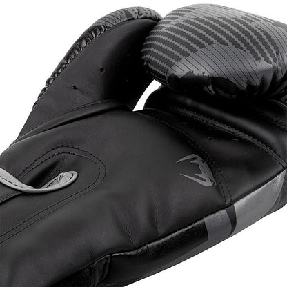 Venum Boxhandschuhe Elite, grau-tarn