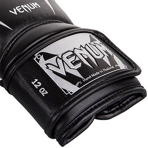 Venum Boxhandschuhe Giant 3.0, schwarz-silber