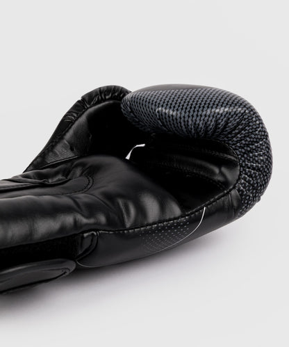 Venum Boxhandschuhe Nexus, schwarz-silber