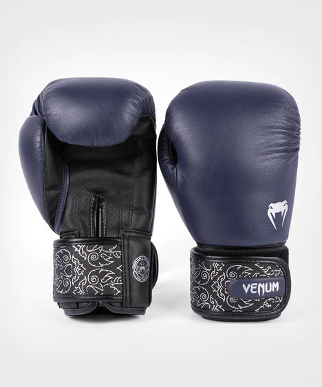 Venum Boxhandschuhe Power 2.0, navy