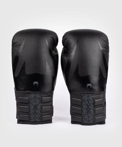 Venum Boxhandschuhe Reverso, schwarz-schwarz