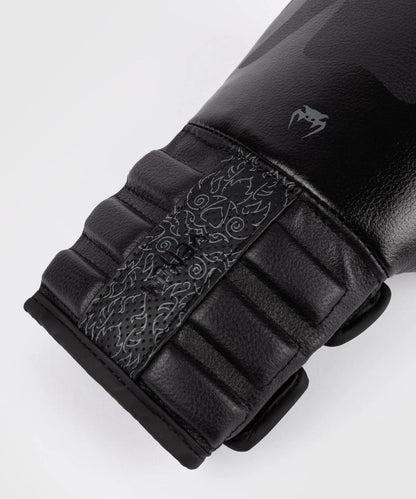 Venum Boxhandschuhe Reverso, schwarz-schwarz
