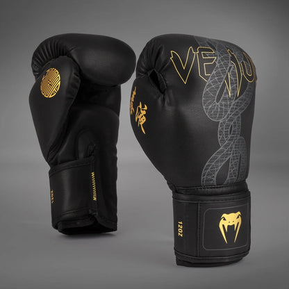 Venum Boxhandschuhe Serpenti, schwarz