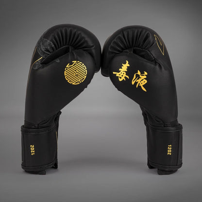 Venum Boxhandschuhe Serpenti, schwarz