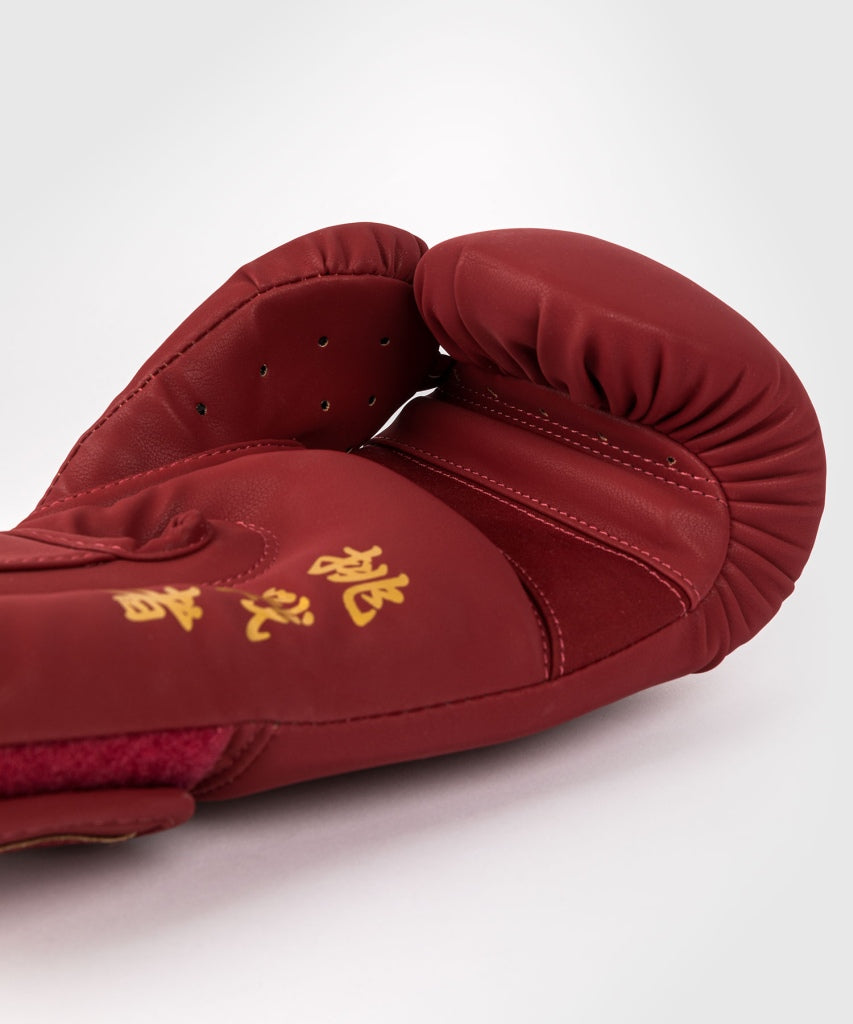 Venum Boxhandschuhe Serpenti, rot-gold