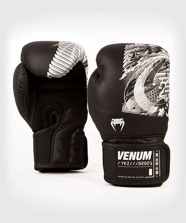 Venum Boxhandschuhe YKZ21, schwarz-schwarz
